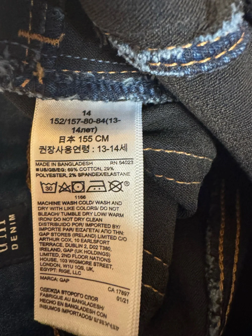 GAP Denim Stretch Jean Legging – Size 14 – Light Medium – Adjustable Waist – EUC